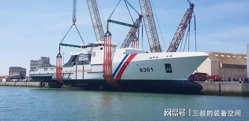 南中國(guó)海局勢(shì)升溫 菲律賓總司令宣布海軍護(hù)航補(bǔ)給船，稱(chēng)動(dòng)用水炮等同戰(zhàn)爭(zhēng)行為